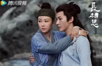 Loạt vai diễn nhận 'mưa lời khen' của Đặng Vi trước khi vào vai Đồ Sơn Cảnh