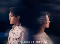 Dương Tử và Trương Vãn Ý 'hẹn hò' sau Trường Tương Tư