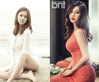 Park Eun Ji - MC bản tin thời tiết đài SBS