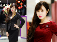 Lan Phương - MC dự báo thời tiết của Đài truyền hình Việt Nam