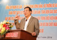 Hình ảnh Bộ trưởng Phạm Vũ Luận trong chuyến công tác tại Nghệ An ảnh 1