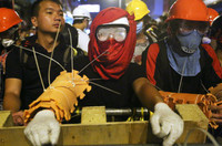 Xem thời trang mặt nạ của người biểu tình Hồng Kông ảnh 1