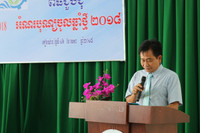 Trường ĐH Kiên Giang họp mặt mừng Tết cổ truyền Chôl Chnăm Thmây ảnh 3