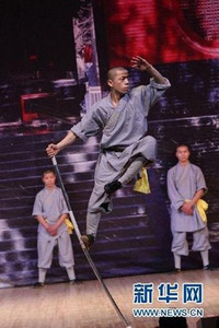 Tận mục tuyệt kỹ Thiếu Lâm huyền thoại ảnh 11