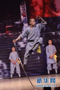 Tận mục tuyệt kỹ Thiếu Lâm huyền thoại ảnh 11