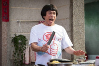 Lâm Tâm Như khổ vì mâu thuẫn “bố đẻ - bố chồng“ ảnh 12 Lâm Tâm Như khổ vì mâu thuẫn