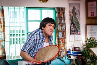 Lâm Tâm Như khổ vì mâu thuẫn “bố đẻ - bố chồng“ ảnh 11 Lâm Tâm Như khổ vì mâu thuẫn