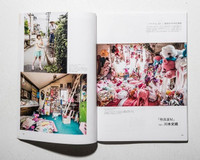 Ghé thăm những căn phòng kỳ dị của Otaku Nhật Bản ảnh 8 14-0288d