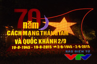 Đêm Hà Nội rực rỡ dịp kỷ niệm 70 năm Quốc khánh ảnh 2