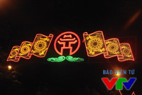 Đêm Hà Nội rực rỡ dịp kỷ niệm 70 năm Quốc khánh ảnh 4