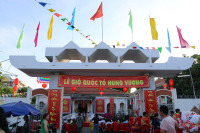 Tiền Giang long trọng tổ chức Lễ Giỗ Quốc tổ Hùng Vương ảnh 1 Tiền Giang long trọng tổ chức Lễ Giỗ Quốc tổ Hùng Vương ảnh 1