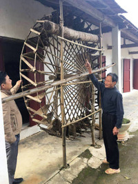 “Tham quan "Bảo tàng nông cụ Hương Bình" ảnh 2