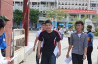 Biển đảo vào đề thi Địa lý, đề Toán phân loại cao ảnh 35