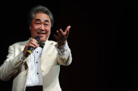 Mot cuoc hoi ngo thay tro noi tieng lang nhac tren san khau nhan 20/11 - Anh 1