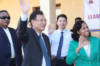 Tình cảm nồng hậu của thầy - trò Đông Timor với Bộ trưởng Phạm Vũ Luận ảnh 11