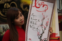 Nụ cười thanh nữ, nghe hương Tết xưa ảnh 4