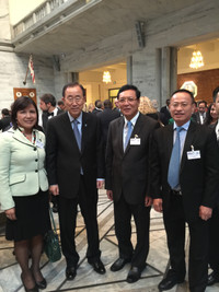 Việt Nam tham dự Hội nghị Thượng đỉnh Oslo về Giáo dục vì sự phát triển ảnh 3 Việt Nam tham dự Hội nghị Thượng đỉnh Oslo về Giáo dục vì sự phát triển ảnh 3