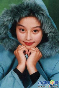 Vẻ đẹp tuyệt sắc của Phạm Băng Băng từ thời chưa thành sao ảnh 3 Vẻ đẹp tuyệt sắc của Phạm Băng Băng từ thời chưa thành sao 3