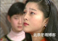 Vẻ đẹp tuyệt sắc của Phạm Băng Băng từ thời chưa thành sao ảnh 2 Vẻ đẹp tuyệt sắc của Phạm Băng Băng từ thời chưa thành sao 2