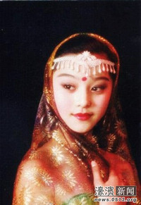 Vẻ đẹp tuyệt sắc của Phạm Băng Băng từ thời chưa thành sao ảnh 4 Vẻ đẹp tuyệt sắc của Phạm Băng Băng từ thời chưa thành sao 4