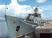 “Báu vật” săn tàu ngầm của quân đội Việt Nam ảnh 1