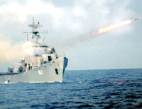 “Báu vật” săn tàu ngầm của quân đội Việt Nam ảnh 2