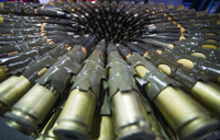 Triển lãm quân sự Oboronexpo 2014 diễn ra tại Zhukovsky, ngoại ô thủ đô Moscow từ ngày 13 - 17/8 quy tụ nhiều dàn vũ khí “khủng” của khoảng 240 công ty quốc phòng Nga và các tập đoàn đến từ Cộng đồng các quốc gia độc lập (SNG), Đức, Pháp, Trung Quốc, Ấn Độ và Thổ Nhĩ Kỳ. 