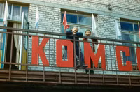 Ảnh hiếm về cuộc sống người Nga dưới thời Liên Xô ảnh 12