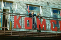 Ảnh hiếm về cuộc sống người Nga dưới thời Liên Xô ảnh 12