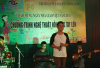 Món quà tri ân đặc biệt của học sinh khiếm thị ảnh 2