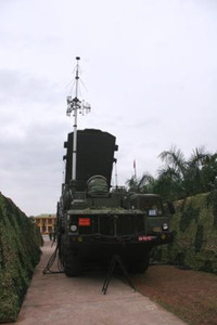 Hình ảnh hiếm về tên lửa S-300 của Việt Nam ảnh 8 Ảnh chưa từng công bố về tên lửa S-300 của VN 8