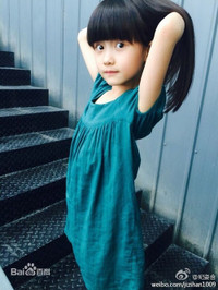 “Con gái” Triệu Vy xinh như thiên thần ảnh 11