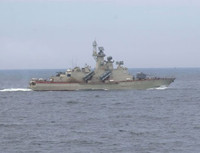 Bật mí vũ khí chiến hạm 1241.8 bảo vệ biển Việt Nam ảnh 3