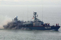 Tan mat qua ten lua bao ve Truong Sa 1981-1991-Hinh-9