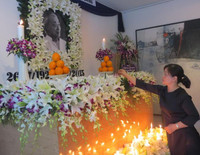 Cố đô Huế tưởng niệm họa sĩ Lê Bá Đảng ảnh 6