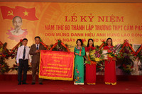 Quảng Ninh: Trường THPT Cẩm Phả vinh dự đón nhận danh hiệu Anh hùng Lao động ảnh 1