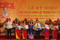 Quảng Ninh: Trường THPT Cẩm Phả vinh dự đón nhận danh hiệu Anh hùng Lao động ảnh 3