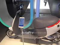 Tính năng tìm kiếm GoStation để đổi pin của Gogoro.