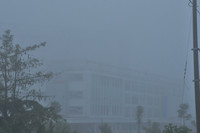 Miền Tây xuất hiện sương mù dày đặc ảnh 6