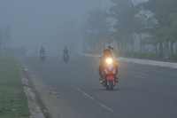 Miền Tây xuất hiện sương mù dày đặc ảnh 2