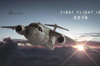 Ngắm máy bay vận tải đa năng mới nhất thế giới ảnh 8