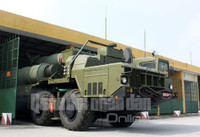 Triển khai bệ phóng