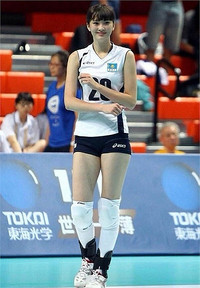 Vẻ đẹp hot girl bóng chuyền thế giới hút hồn dân mạng ảnh 9