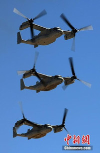 Mục kích dàn máy bay “khủng” của Mỹ phô diễn ảnh 7