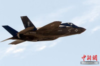 Mục kích dàn máy bay “khủng” của Mỹ phô diễn ảnh 2