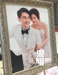 Dan phu dau, phu re long lanh trong dam cuoi Tran Hieu - Tran Nghien Hy - Anh 12