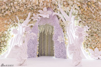 Dan phu dau, phu re long lanh trong dam cuoi Tran Hieu - Tran Nghien Hy - Anh 11