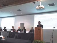 Giáo dục và Đào tạo - Điểm sáng trong hợp tác giữa Việt Nam và Australia, New Zealand ảnh 7 Giáo dục và Đào tạo - Điểm sáng trong hợp tác giữa Việt Nam và Australia, New Zealand ảnh 7