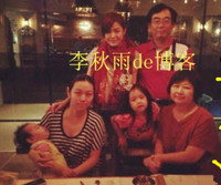 Triệu Vy bận rộn sắm đồ cho con gái Huỳnh Tân - 5