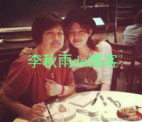 Triệu Vy bận rộn sắm đồ cho con gái Huỳnh Tân - 7